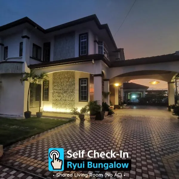 Ryui's Quiet Bungalow - Room Only, hotell i Sungai Petani