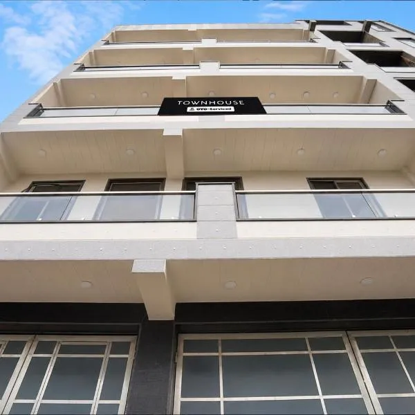 Super Townhouse Khajuri Khas Metro Station