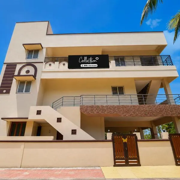 Collection O Anbu Nagar Coimbatore