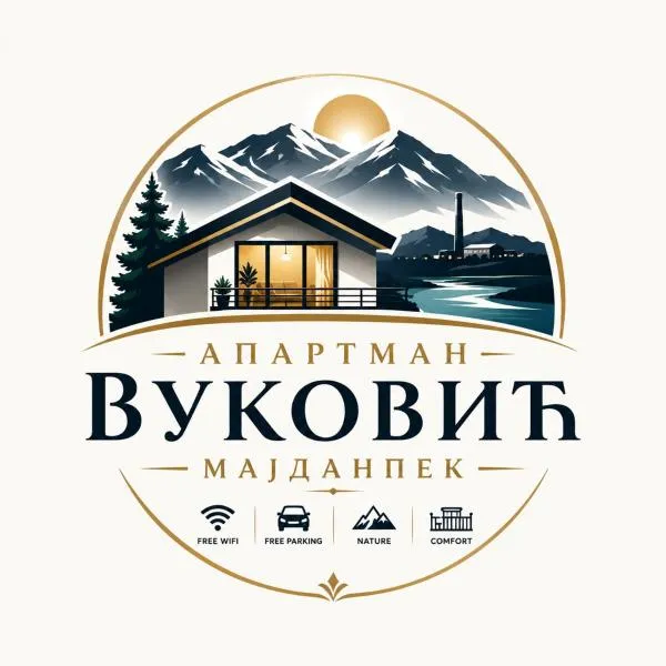 Apartman Vuković, Majdanpek, hotel u gradu Majdanpek