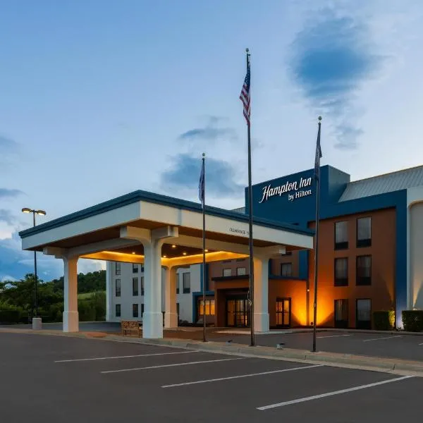 Hampton Inn Staunton, hotel v destinácii Staunton