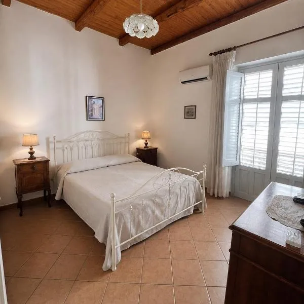 Casa Vacanze Salvatore, hotel in Balestrate