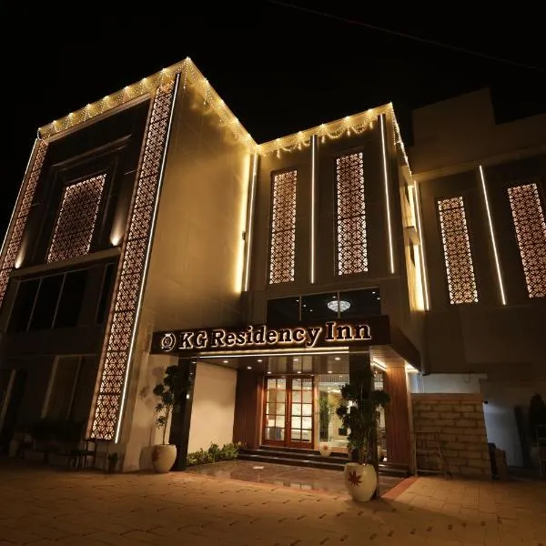 KG Residency Inn, hotell i Thanjavur