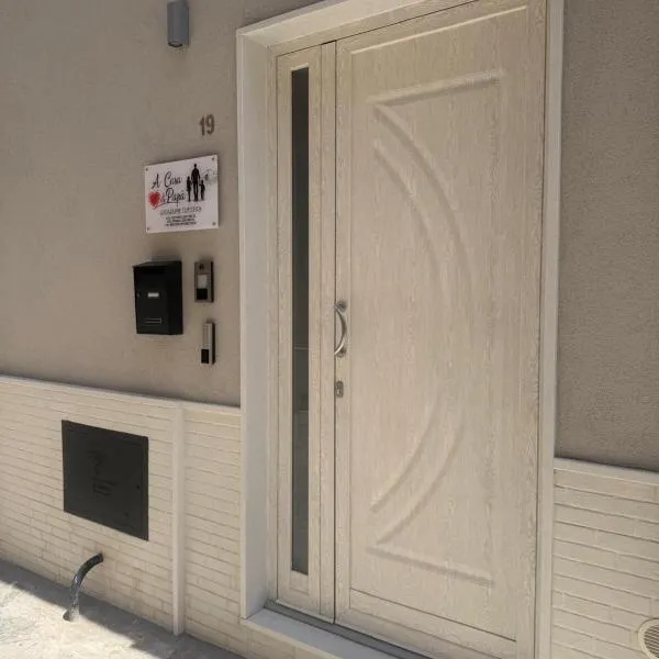 A Casa di Papà, hotel a Bríndisi