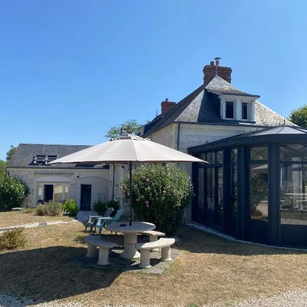 Les Mariniers Chambres d'Hôtes avec aire de jeux proche du ZooParc de Beauval - Spa nordique en option, hotel u gradu Mareuil-sur-Cher