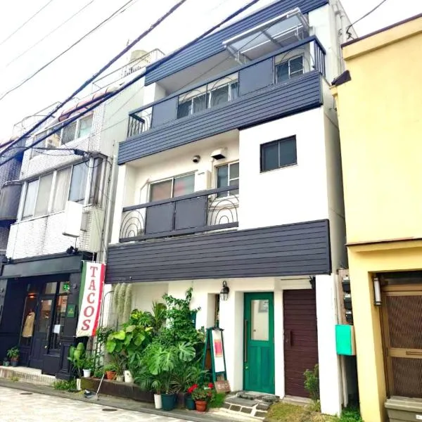 Mishima Terrace水都 三島観光拠点本町エリア完全貸切バケーションレンタル 民泊 貸別荘, hotel en Mishima