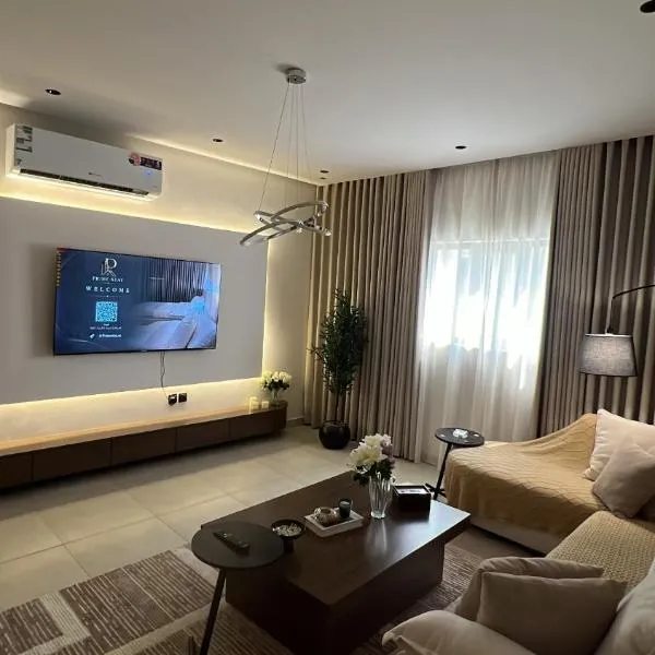 شقة فاخرة بغرفتين نوم, hôtel à Al Hofuf