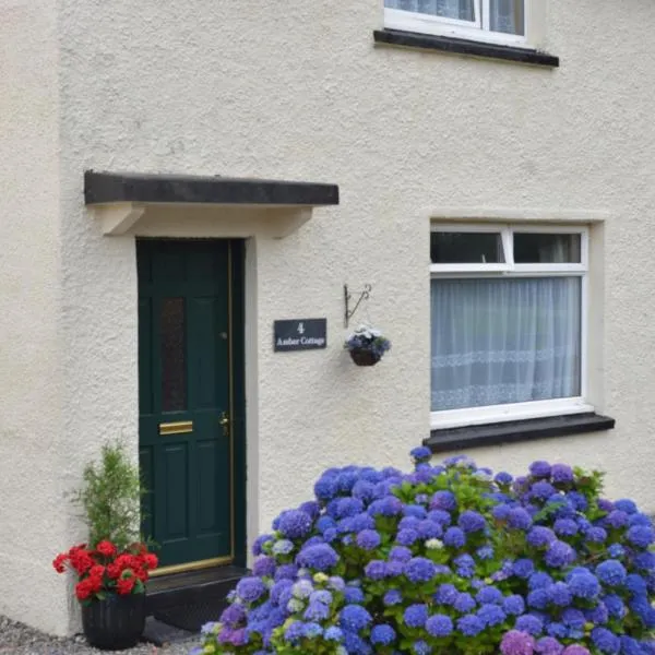 Cosy Amber Cottage in Kinlochleven, ξενοδοχείο σε Kinlochleven