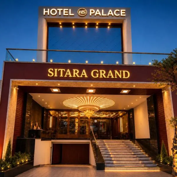 Sitara Grand HS Palace, 1 km from Har Ke Pauri, Haridwar #privateparking, hotel a Haridwār