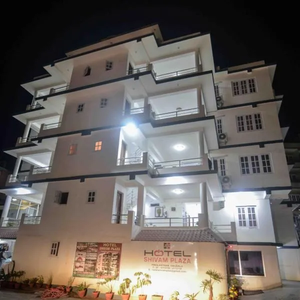 OYO 789 Hotel Shivam Plaza, hotel in Sundarijal