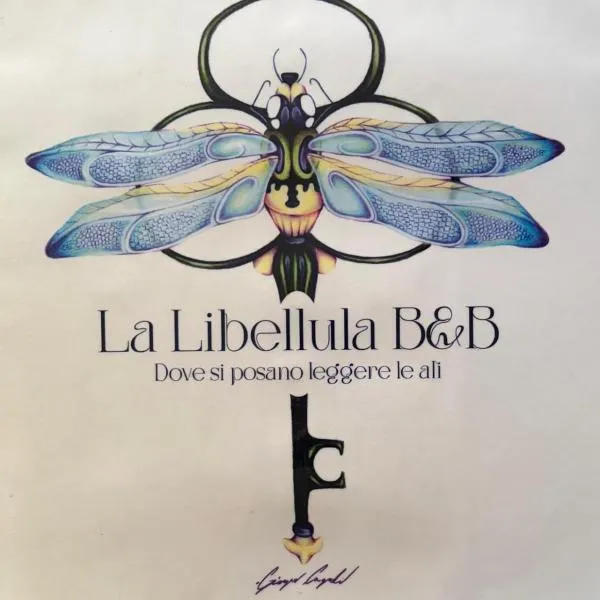 La Libellula, Hotel in Smirra