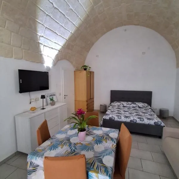 Il Carrubo, hotel a Massafra
