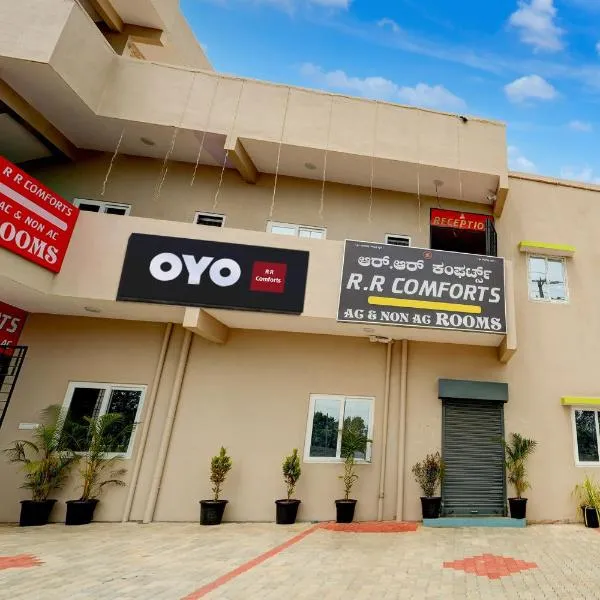Hotel O R R Comforts Boarding and Lodging, hotell i Bangalore