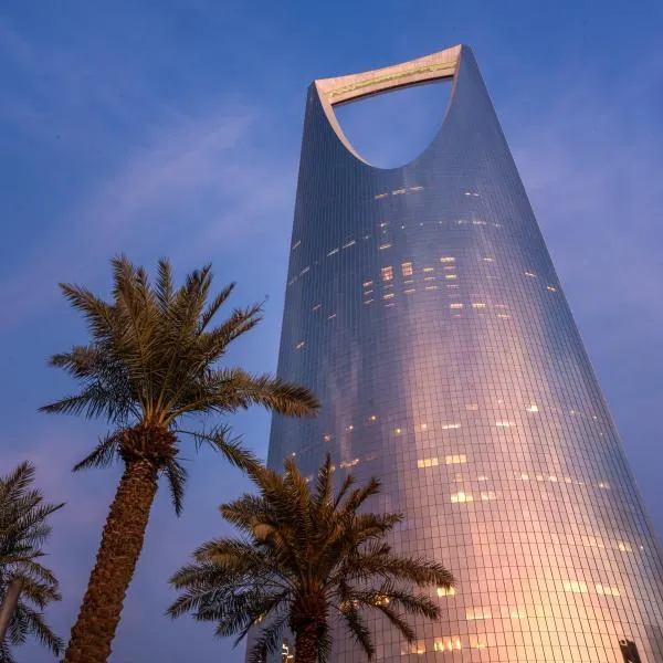 فندق فورسيزونز الرياض، فندق في الرياض