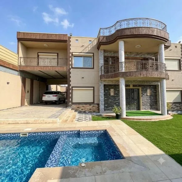 فيلا في كينج مريوط, hotel a Alexandria