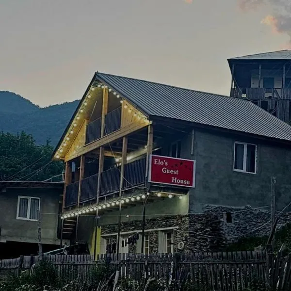 Elo's Guesthouse, hotel u gradu 'Iprari'