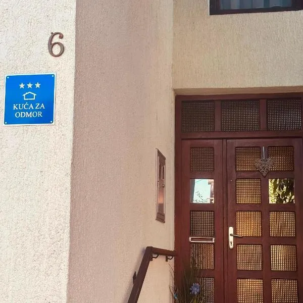Kuća za odmor MEDUNIĆ, hotel u gradu Gospić