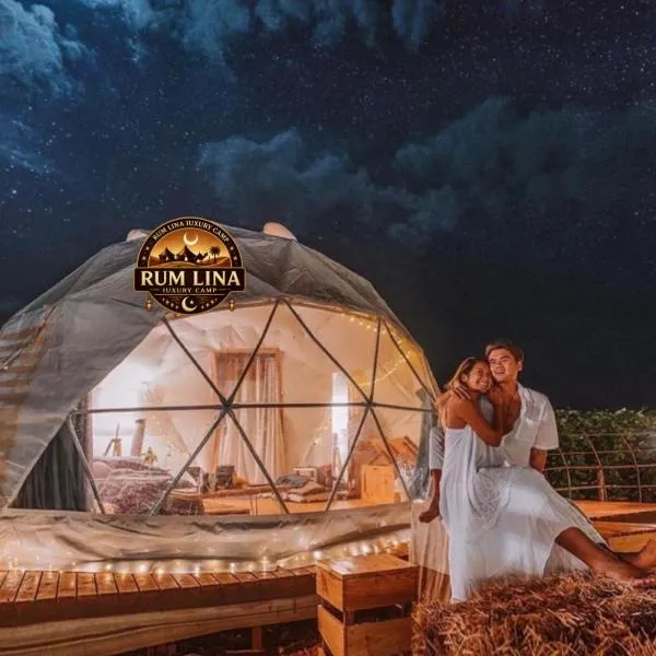 RUM LlNA lUXRY CAMP: Ram Vadisi şehrinde bir otel