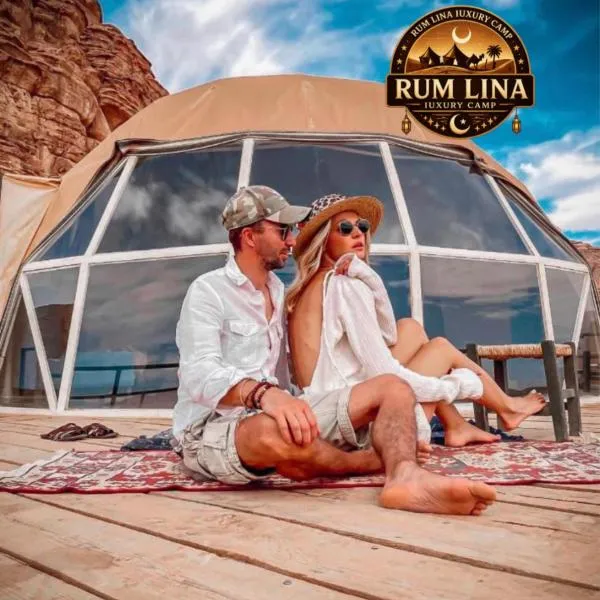 RUM LlNA lUXRY CAMP, hotelli kohteessa Wadi Rum