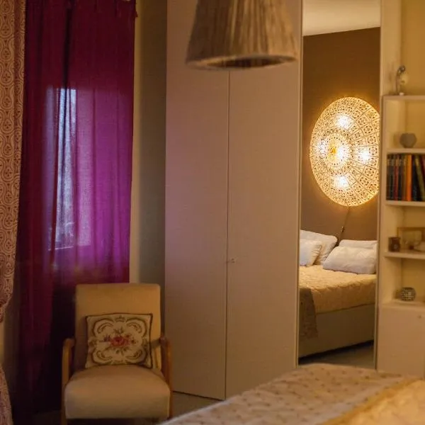 Notti di luna, hotel in Potenza