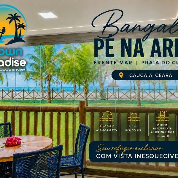Caucaia में, होटल Bungalo Frente Mar N 101