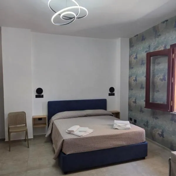 Dimora Verga, hotel v destinaci Zaccanopoli