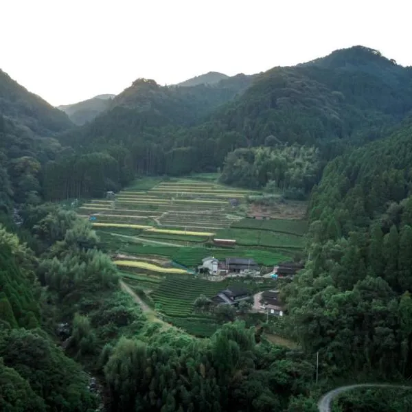 Sky Tea House-Yame Tea Experience, hotel en Yame