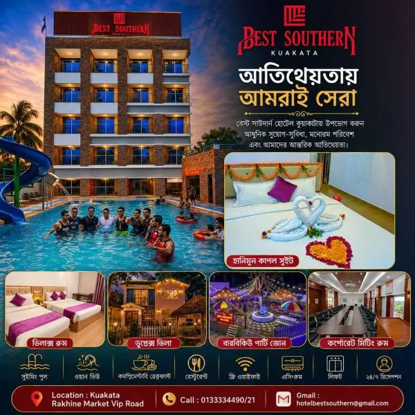 Best Southern Hotel, hotel sa Kuākāta