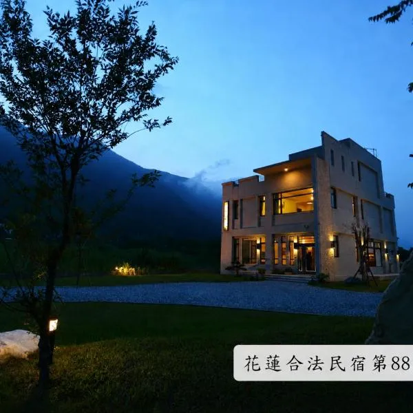 Qian B&B, hotel en Jiamin
