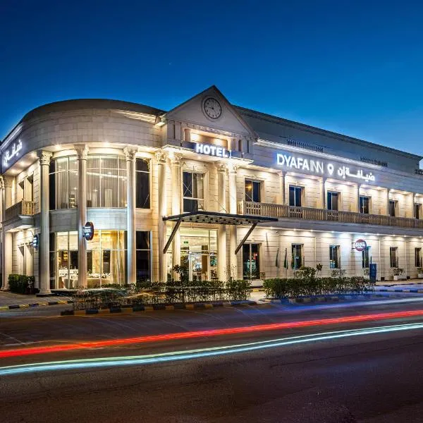 Dyafa Inn, hotel u Rijadu