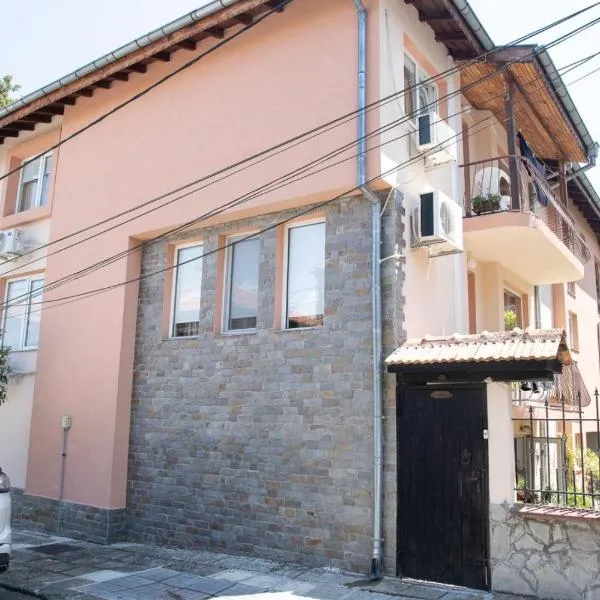 Guest House Sokratovi, hotel u gradu 'Obzor'