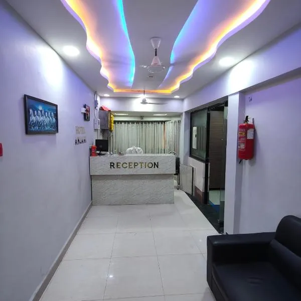 hotel anjani inn