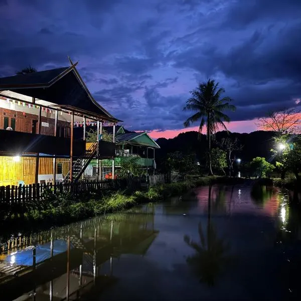 NASRUL HOUSE HOMESTAY FOR BACKPACKERS, hotell i Maros