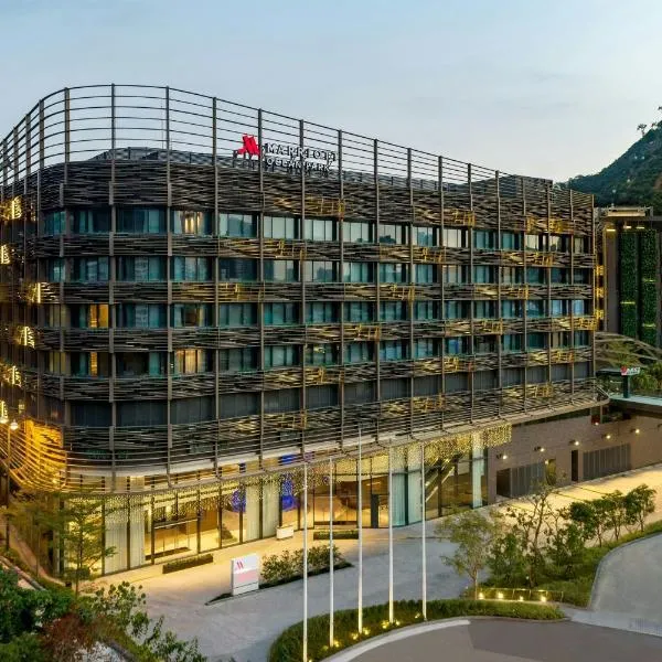 Hong Kong Ocean Park Marriott Hotel, hotel v Hong Kongu