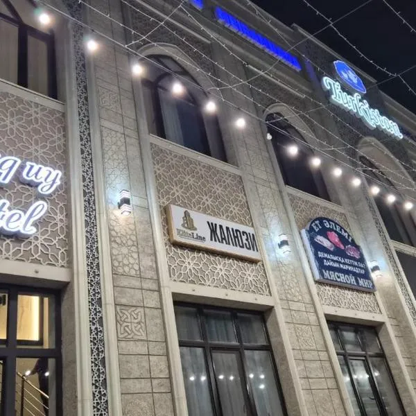 Отель Туркестан, hôtel à Türkistan