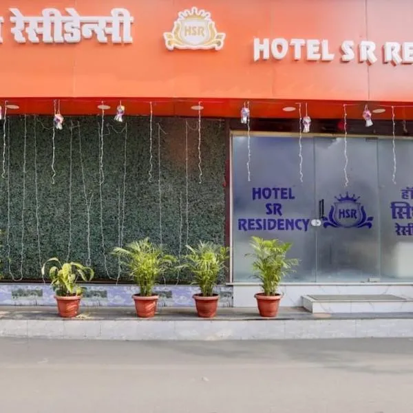 Hotel Siddhesh Residency, hotel sa Mumbai