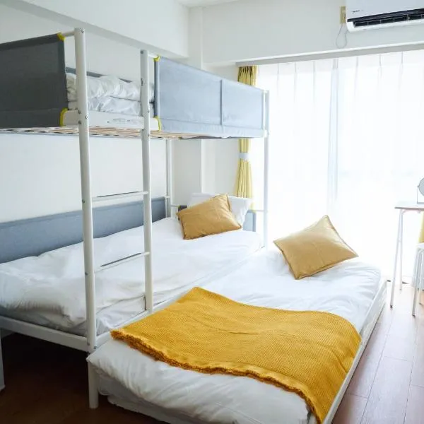 도쿄에 위치한 호텔 SG HOTEL Setagaya Kamimachi