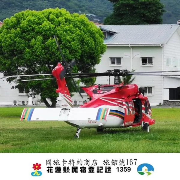 Oak Garden 國民旅遊卡特約商店، فندق في مدينة هوالين