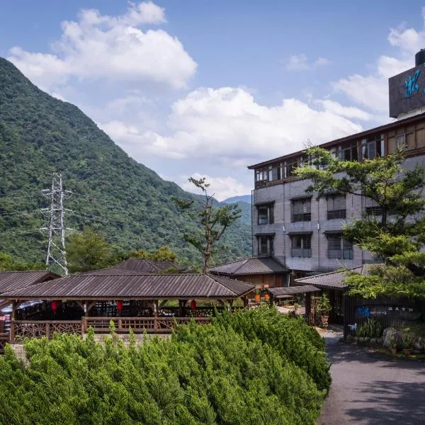 Wulai SungLyu Hot Spring Resort, hotel v destinaci Wu-laj