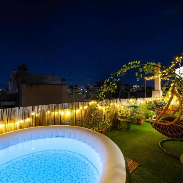 SkyCozy Balcony, hotell i Thessaloniki