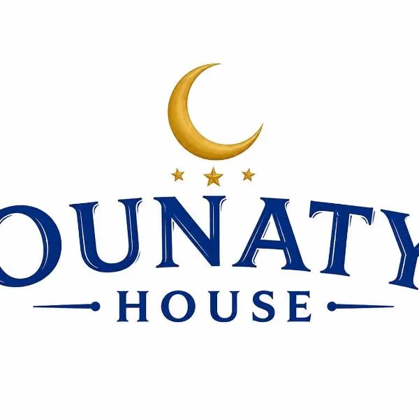 Ounaty, hotel in Abu Simbel