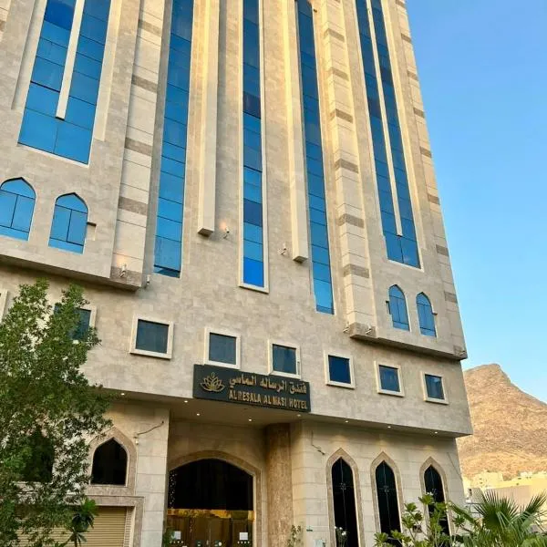 Al Resala Al Masi Hotel、An Nikāshahのホテル