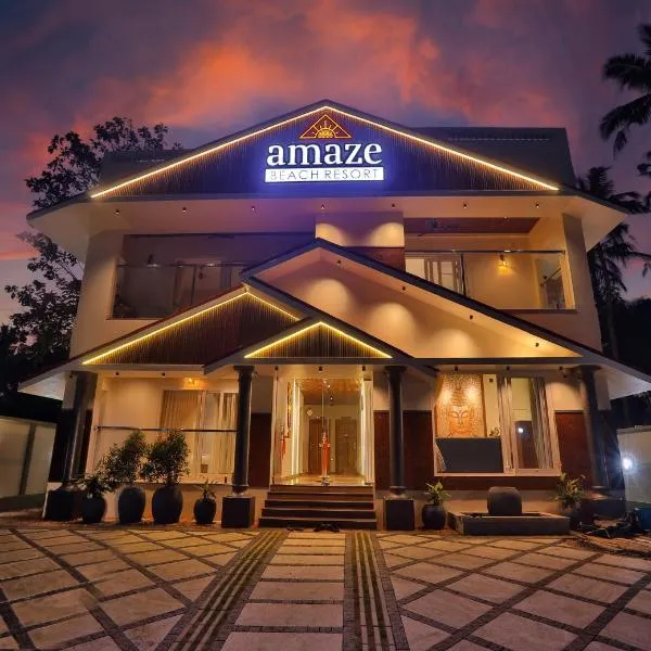 amaze Beach Resort، فندق في فاركَالا