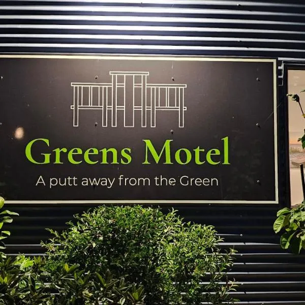 Greens Motel, hotell i Nelson