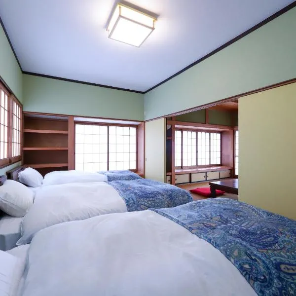 湊の宿あまね, hôtel à Hitachinaka