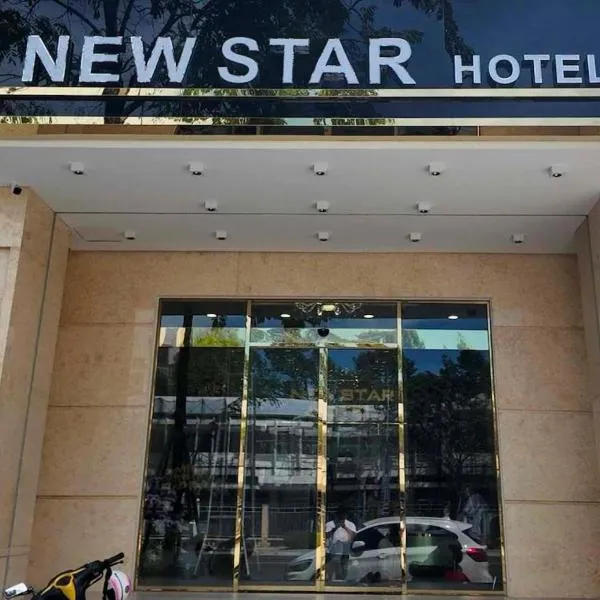 New Star Hotel Tay Ninh、Tây Ninhのホテル