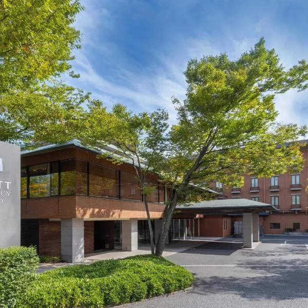 Hyatt Regency Kyoto, hotel Kiotóban