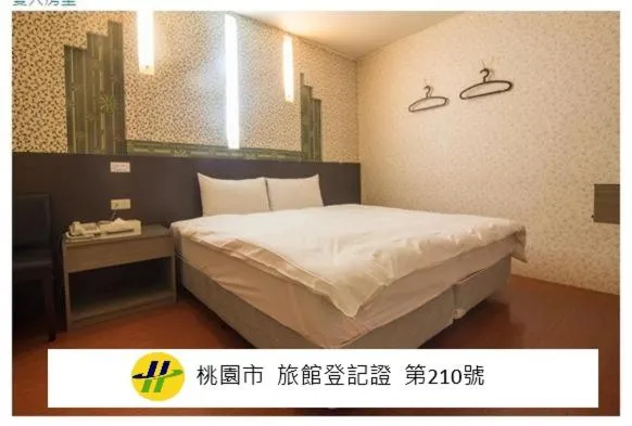 リハン ホテル(Ryhan Hotel)、中レキ区のホテル