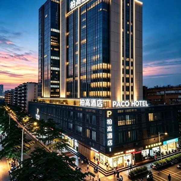 Paco Hotel Tiyuxilu Metro Guangzhou: Guangzhou'da bir otel