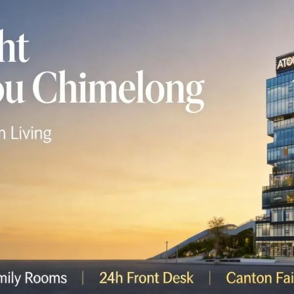 Atour Light Hotel Guangzhou Panyu Chimelong Wanbo Business District, hotel Kuangcsouban